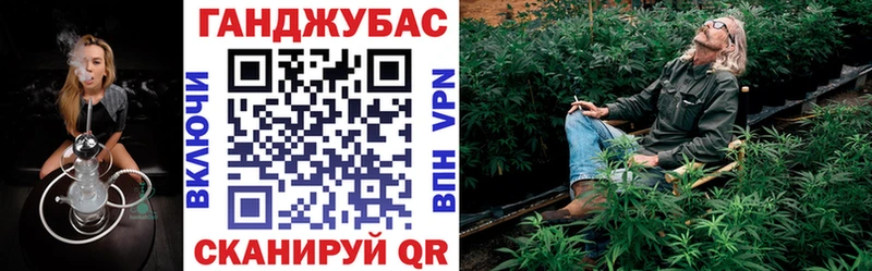 Продажа наркотиков Вилючинск МАРИХУАНА APVP ссылка на мегу онион Мефедрон Кокаин ГАШИШ