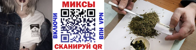 мориарти клад Вилючинск Бутират бутик
