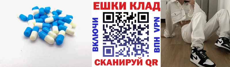 Ecstasy TESLA  Вилючинск 