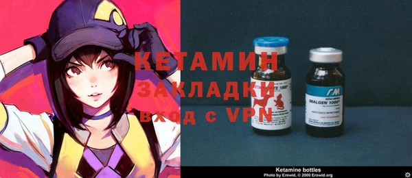 ECSTASY Алексеевка