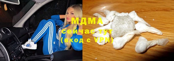 ECSTASY Алексеевка