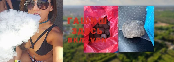 spice Абаза