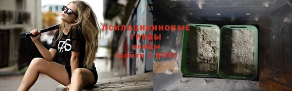 кокаин премиум Алзамай