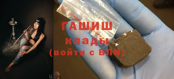 кокаин премиум Алзамай