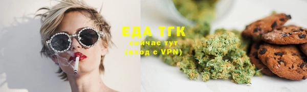 ECSTASY Алексеевка