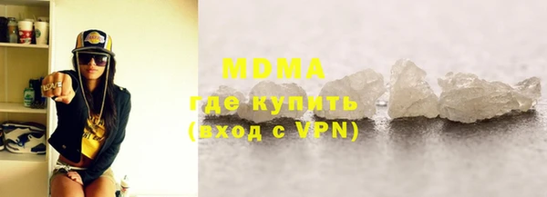ECSTASY Алексеевка