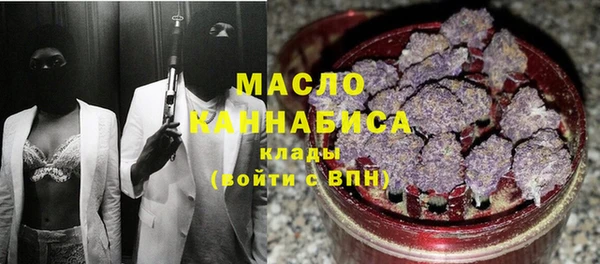 ECSTASY Алексеевка