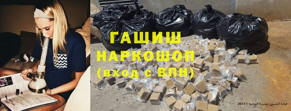 твердый Снежинск