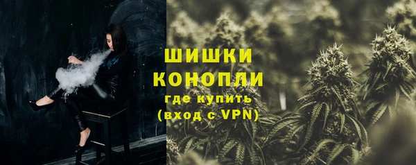 амфетамин Алексин